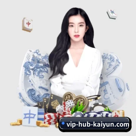 开云 APP 界面(kaiyun)